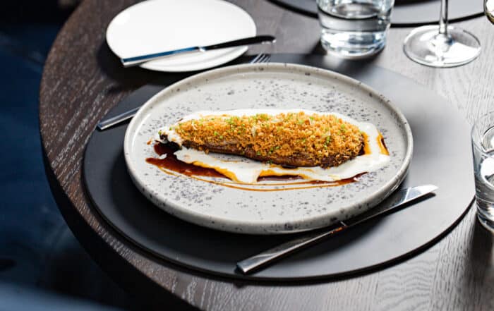 Florian Glauert, Foodbild - Good Friend: Aubergine | Seidentofu | Kaffirlimette | Shiitake | Koriander